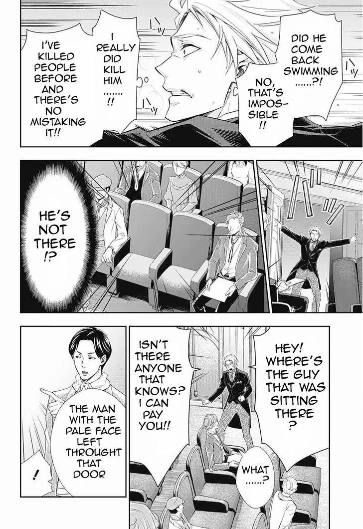 Yukoku no Moriarty chapter 6 page 14
