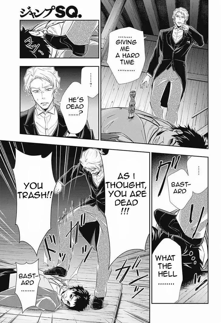 Yukoku no Moriarty chapter 6 page 17