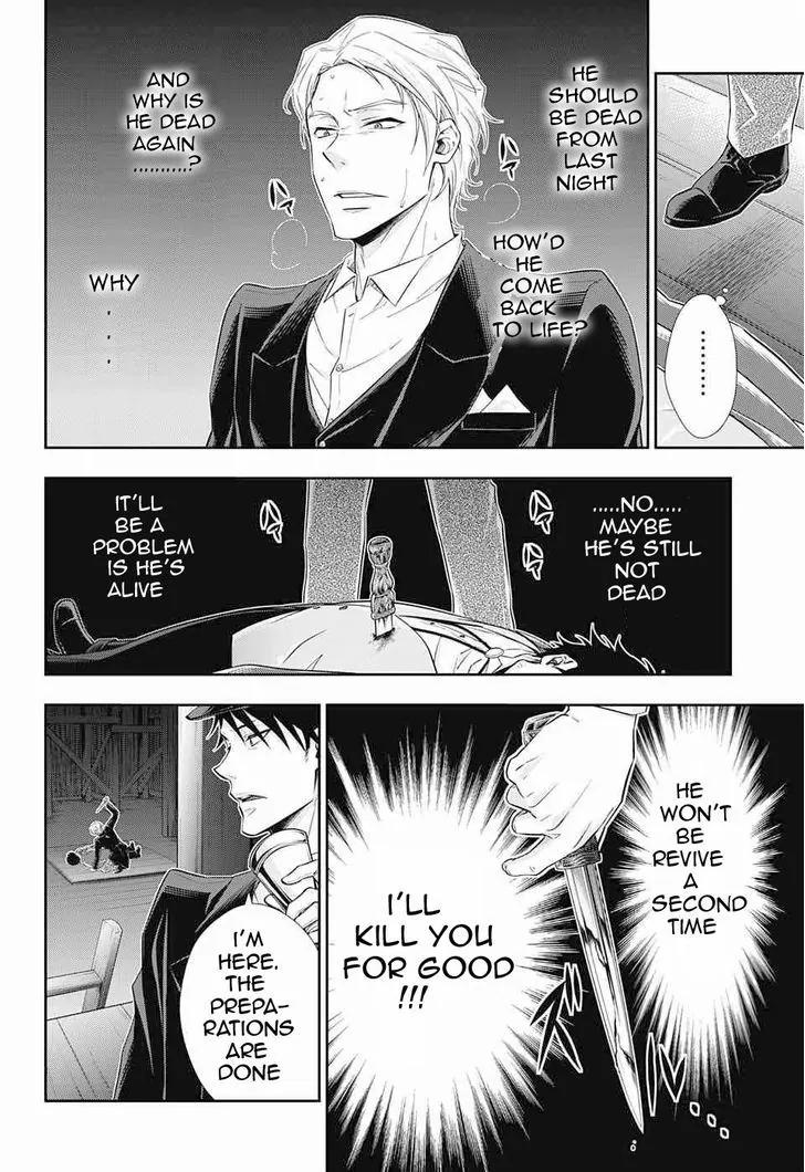 Yukoku no Moriarty chapter 6 page 18