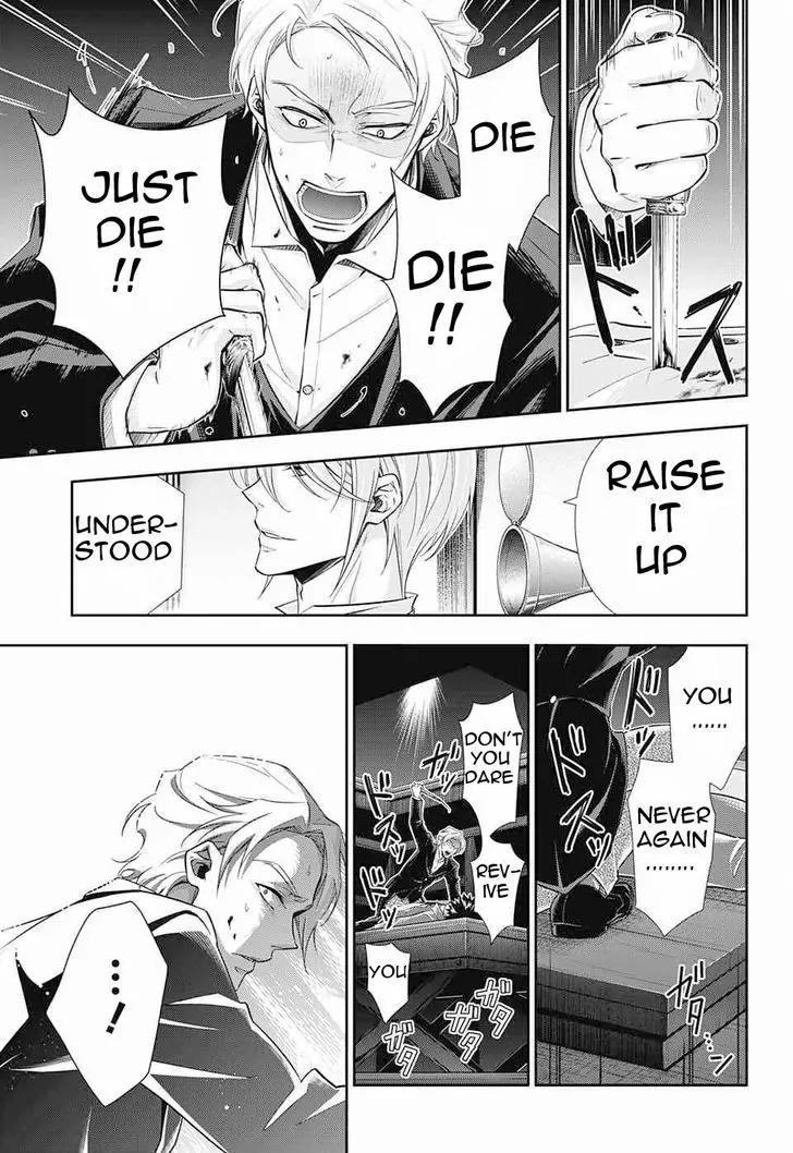 Yukoku no Moriarty chapter 6 page 19