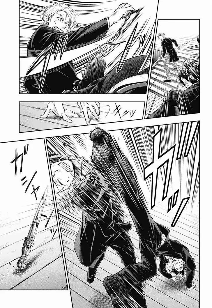 Yukoku no Moriarty chapter 6 page 27