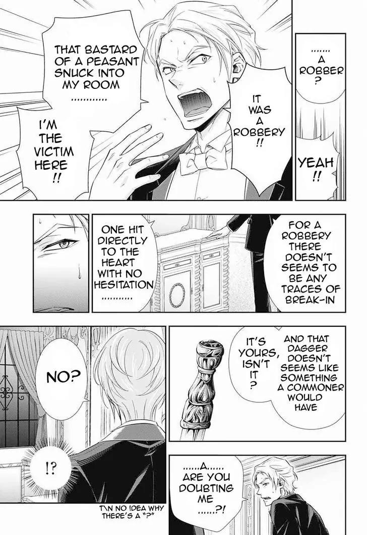 Yukoku no Moriarty chapter 6 page 3