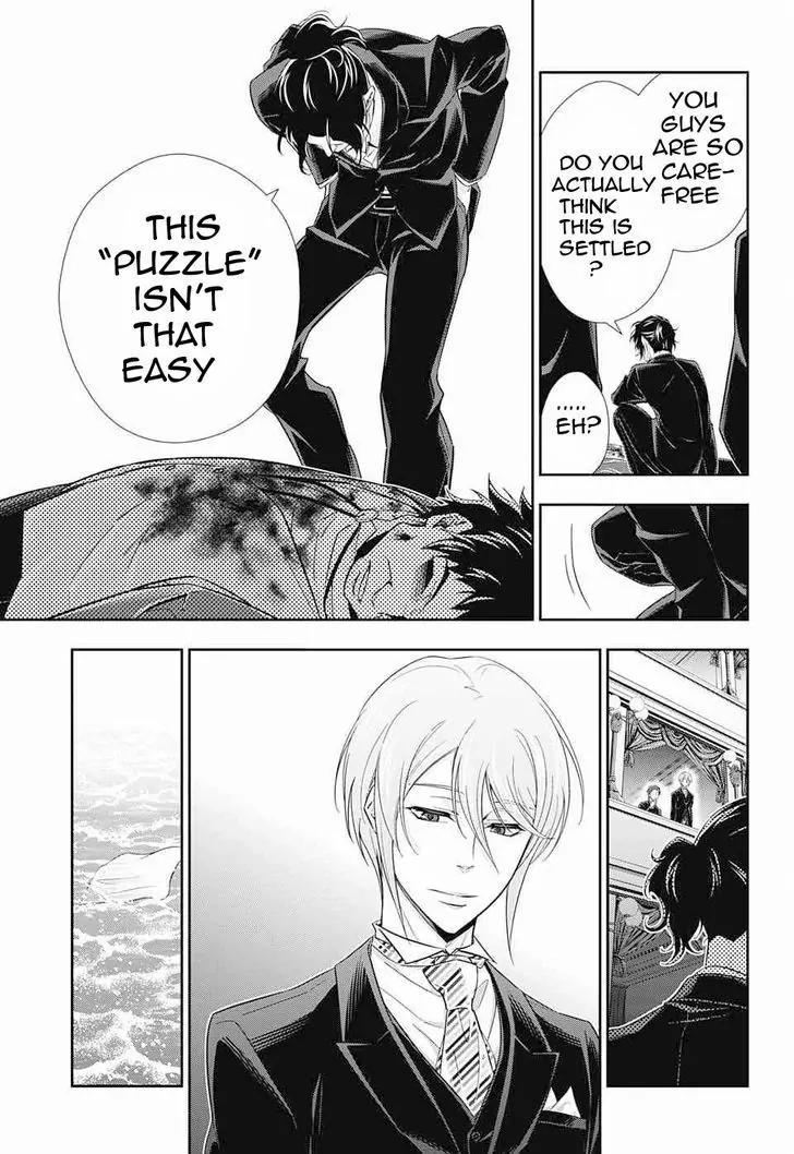 Yukoku no Moriarty chapter 6 page 33