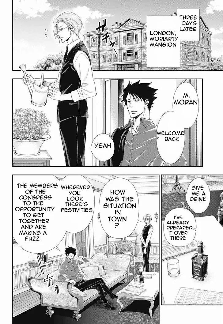 Yukoku no Moriarty chapter 6 page 34
