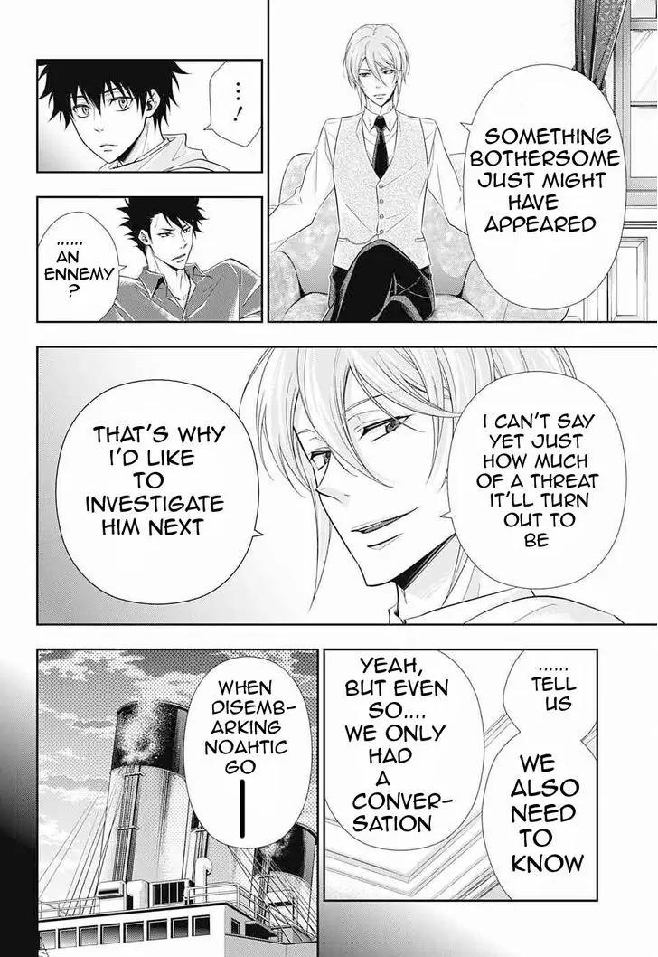 Yukoku no Moriarty chapter 6 page 38