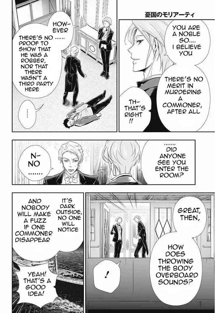 Yukoku no Moriarty chapter 6 page 4