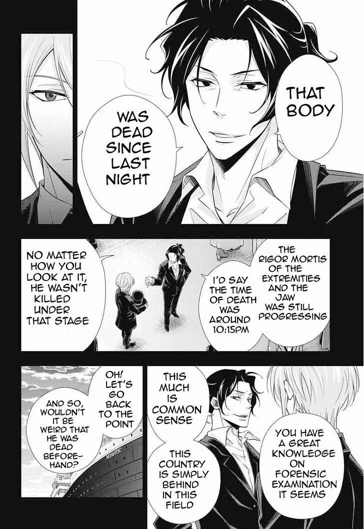 Yukoku no Moriarty chapter 6 page 40