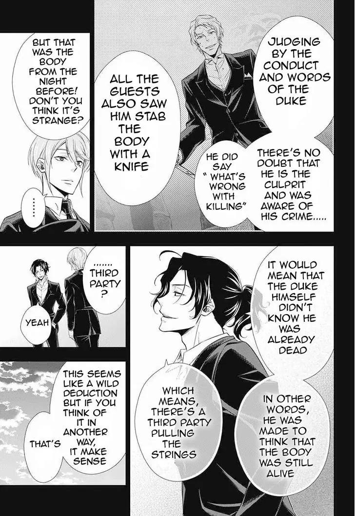 Yukoku no Moriarty chapter 6 page 41