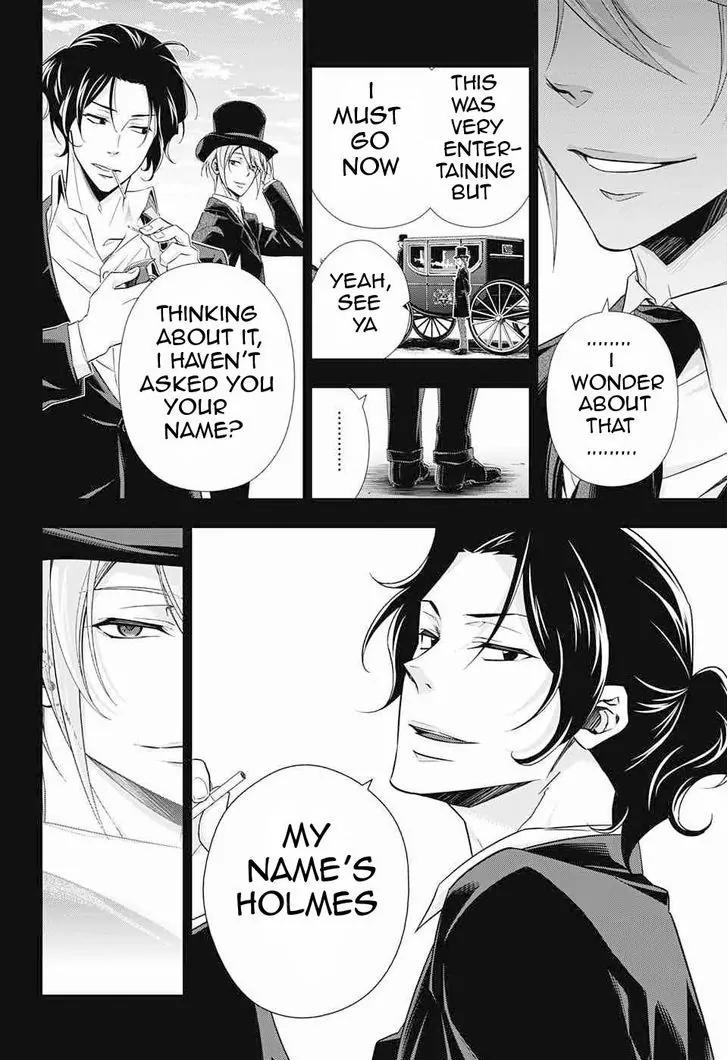 Yukoku no Moriarty chapter 6 page 44