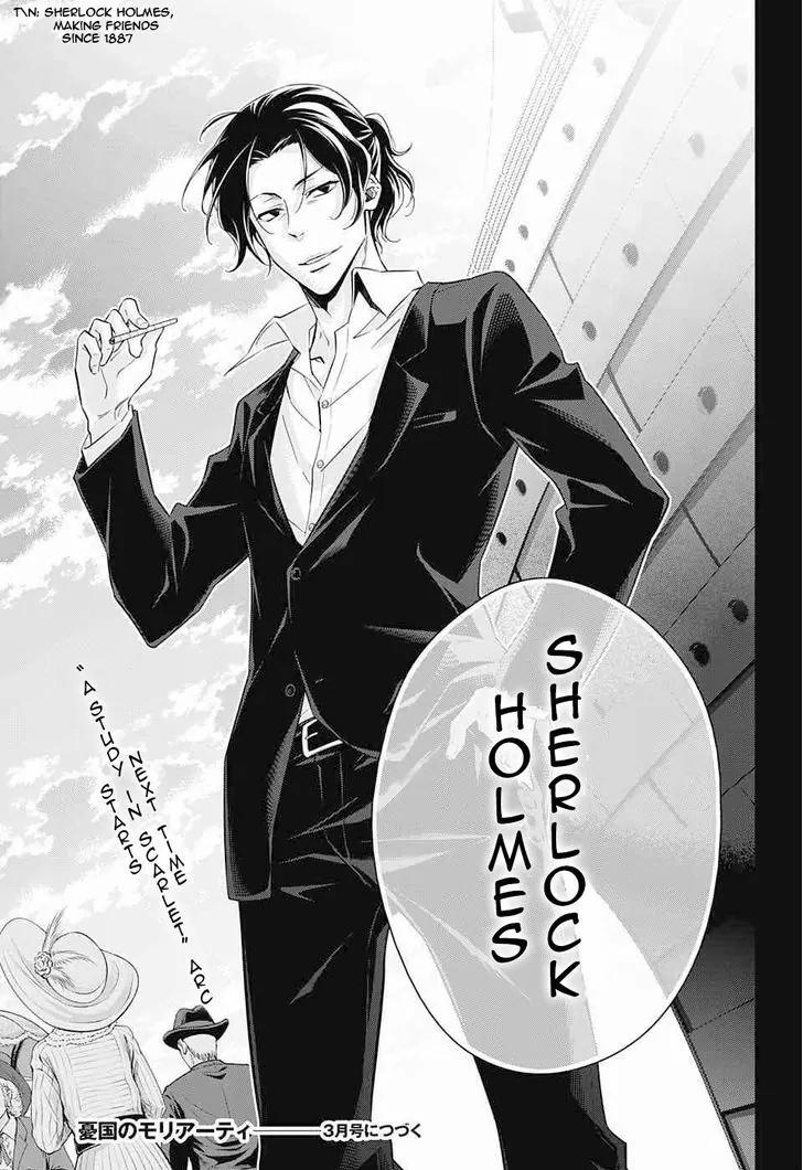 Yukoku no Moriarty chapter 6 page 45