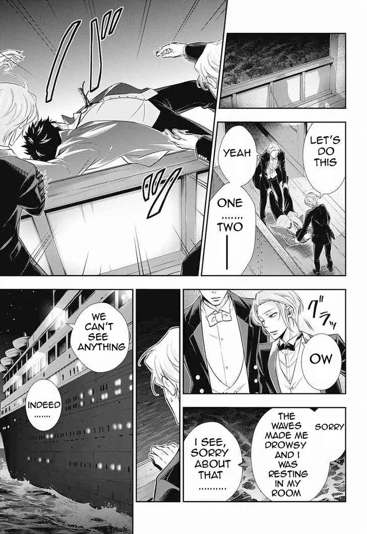 Yukoku no Moriarty chapter 6 page 5