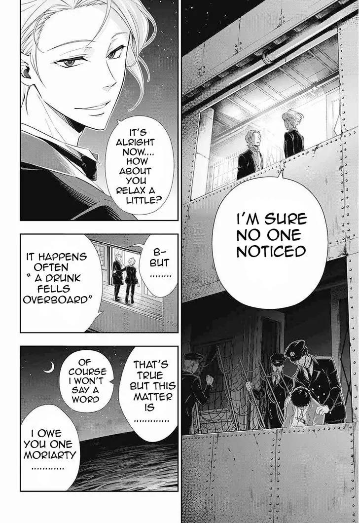 Yukoku no Moriarty chapter 6 page 6