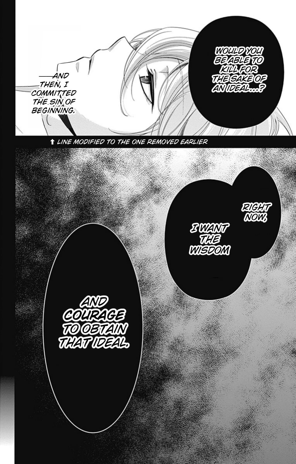 Yukoku no Moriarty chapter 64.5 page 16