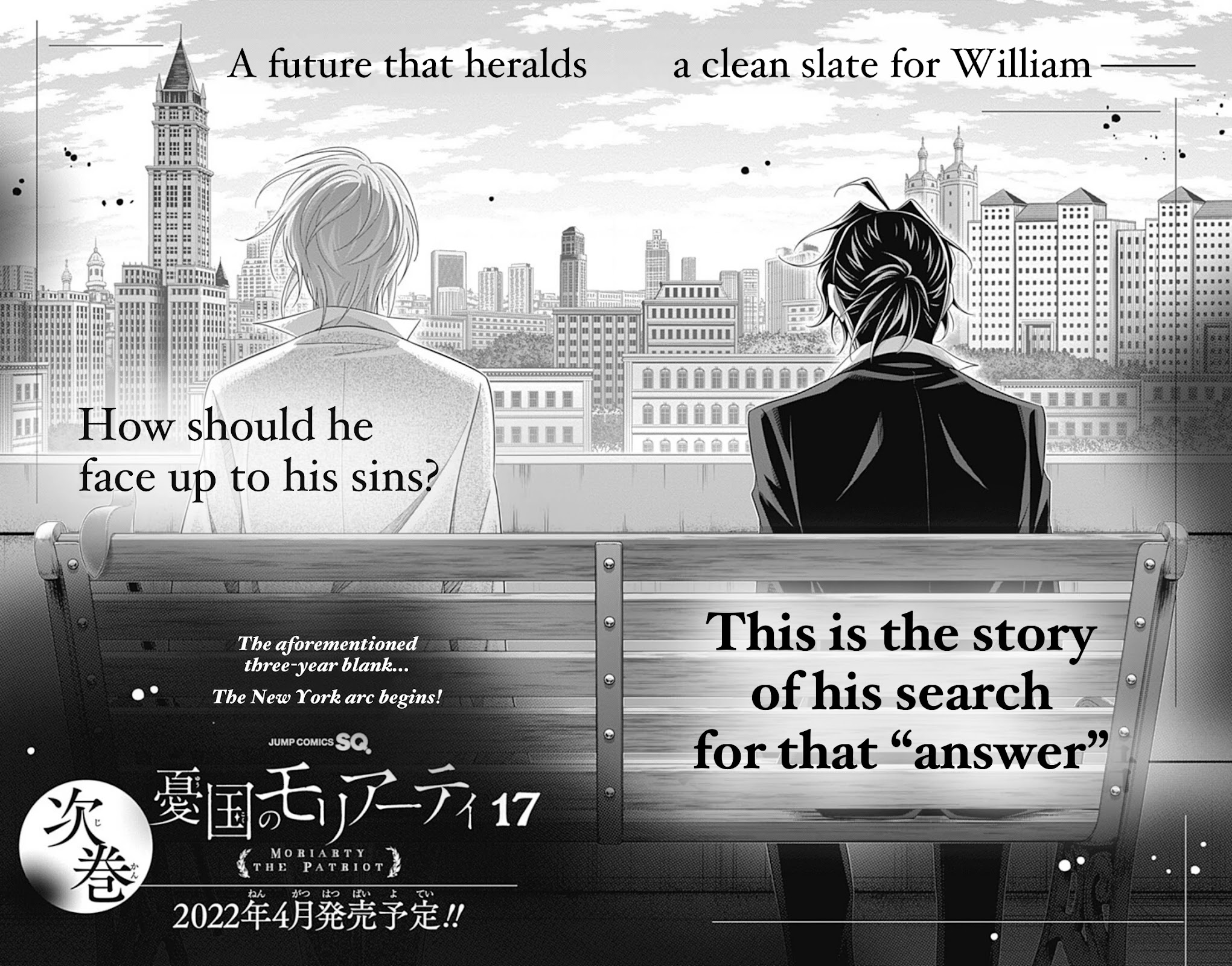 Yukoku no Moriarty chapter 64.5 page 28