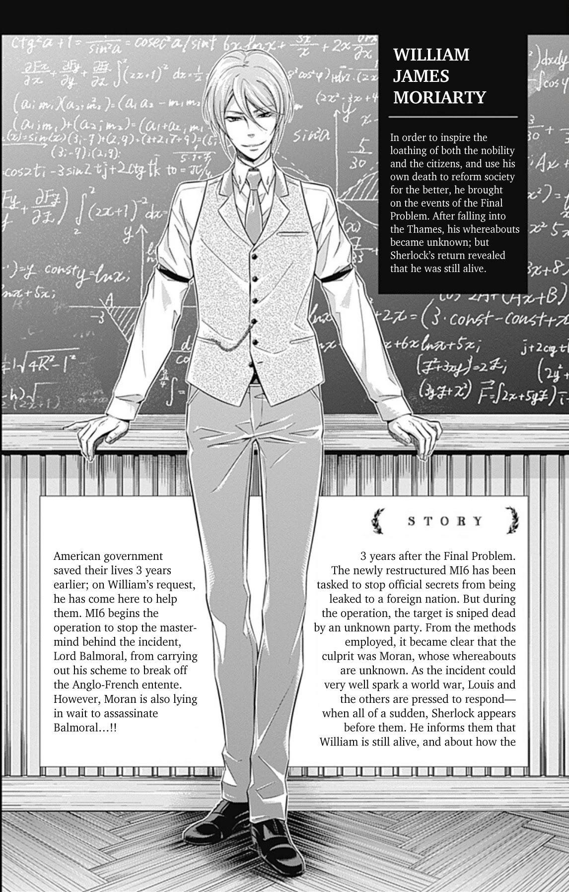 Yukoku no Moriarty chapter 64.5 page 4