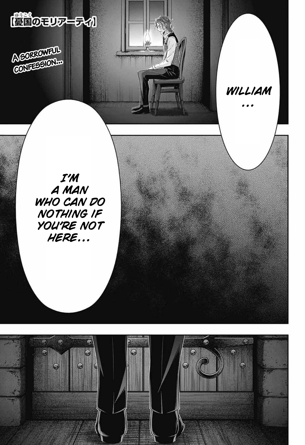 Yukoku no Moriarty chapter 64 page 2