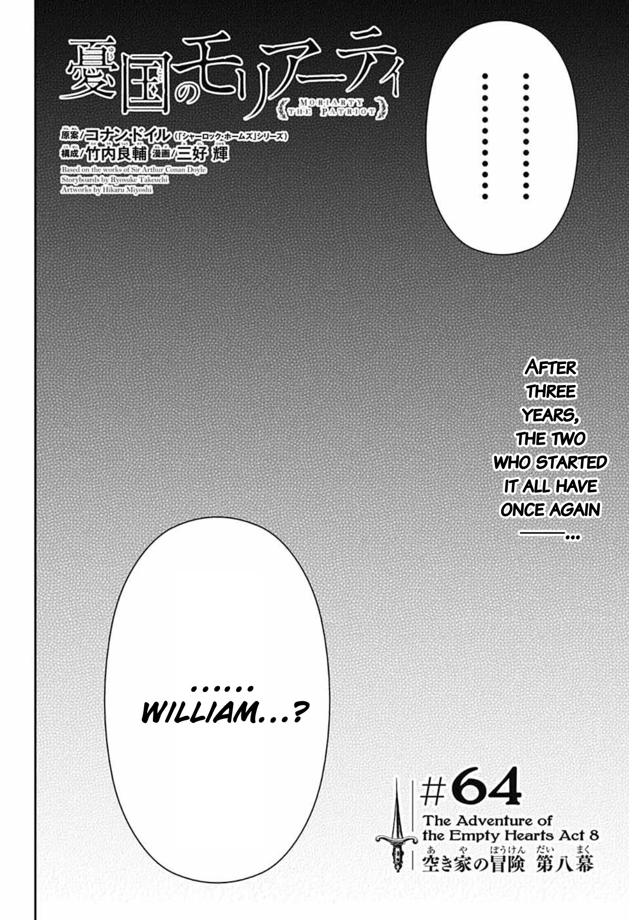 Yukoku no Moriarty chapter 64 page 5