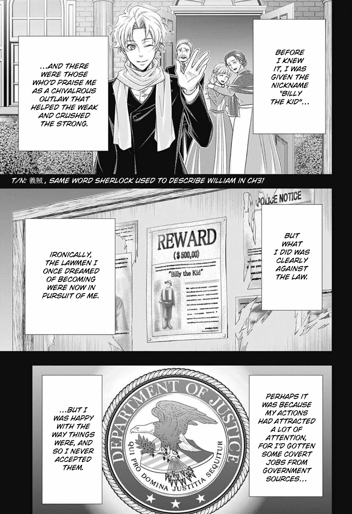 Yukoku no Moriarty chapter 69 page 17