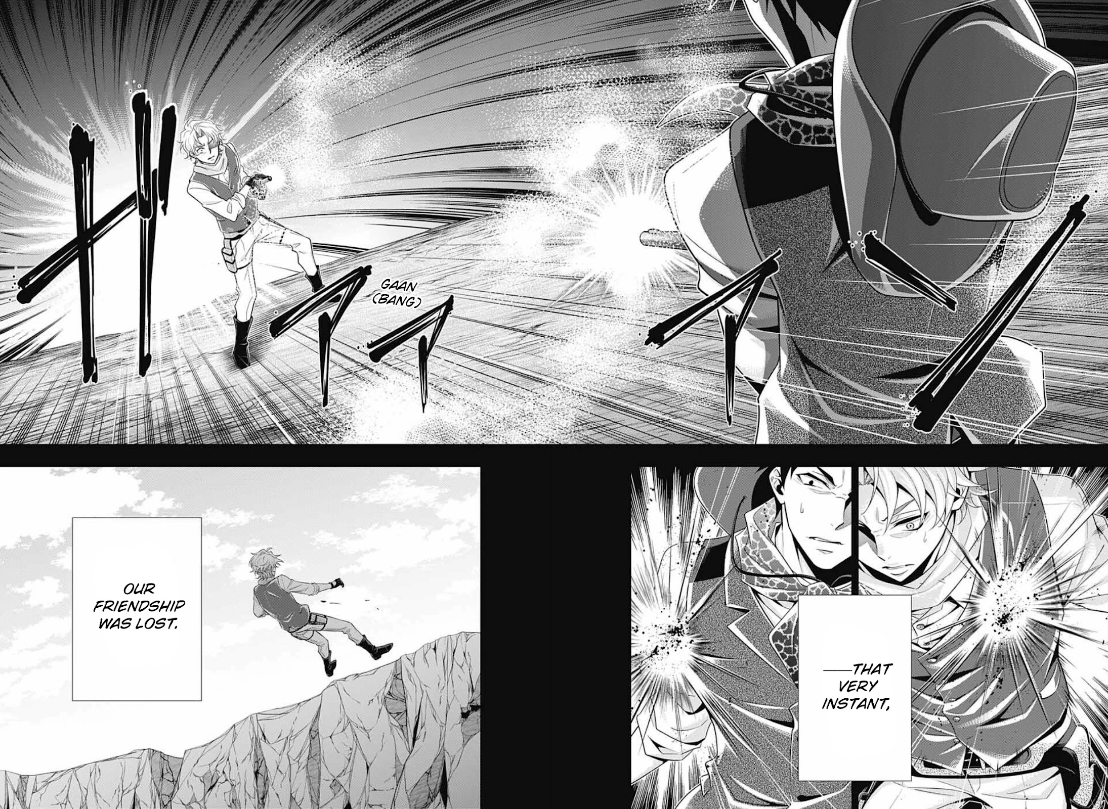 Yukoku no Moriarty chapter 69 page 36