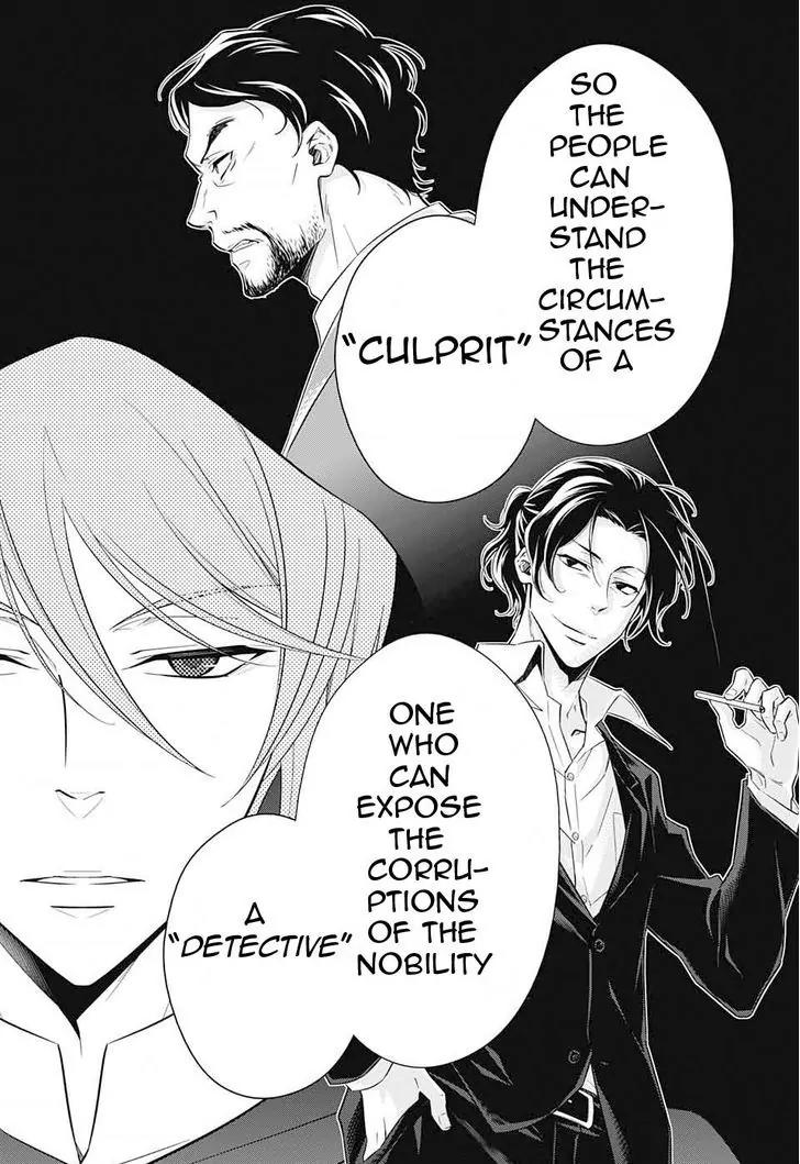 Yukoku no Moriarty chapter 7 page 11