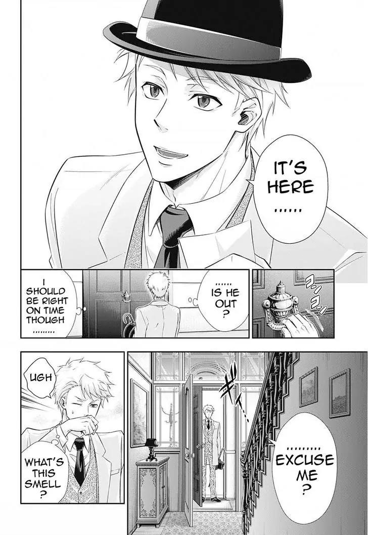 Yukoku no Moriarty chapter 7 page 17