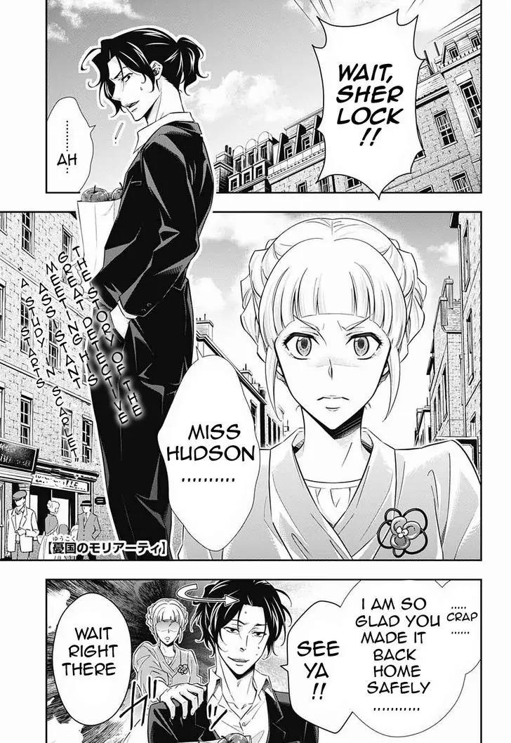 Yukoku no Moriarty chapter 7 page 2