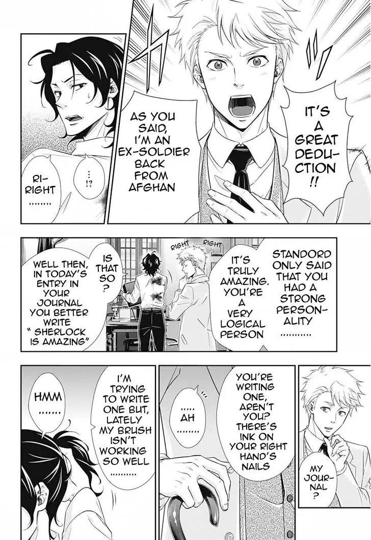 Yukoku no Moriarty chapter 7 page 25