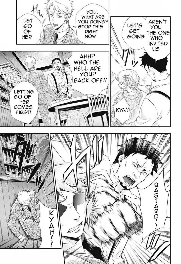 Yukoku no Moriarty chapter 7 page 32