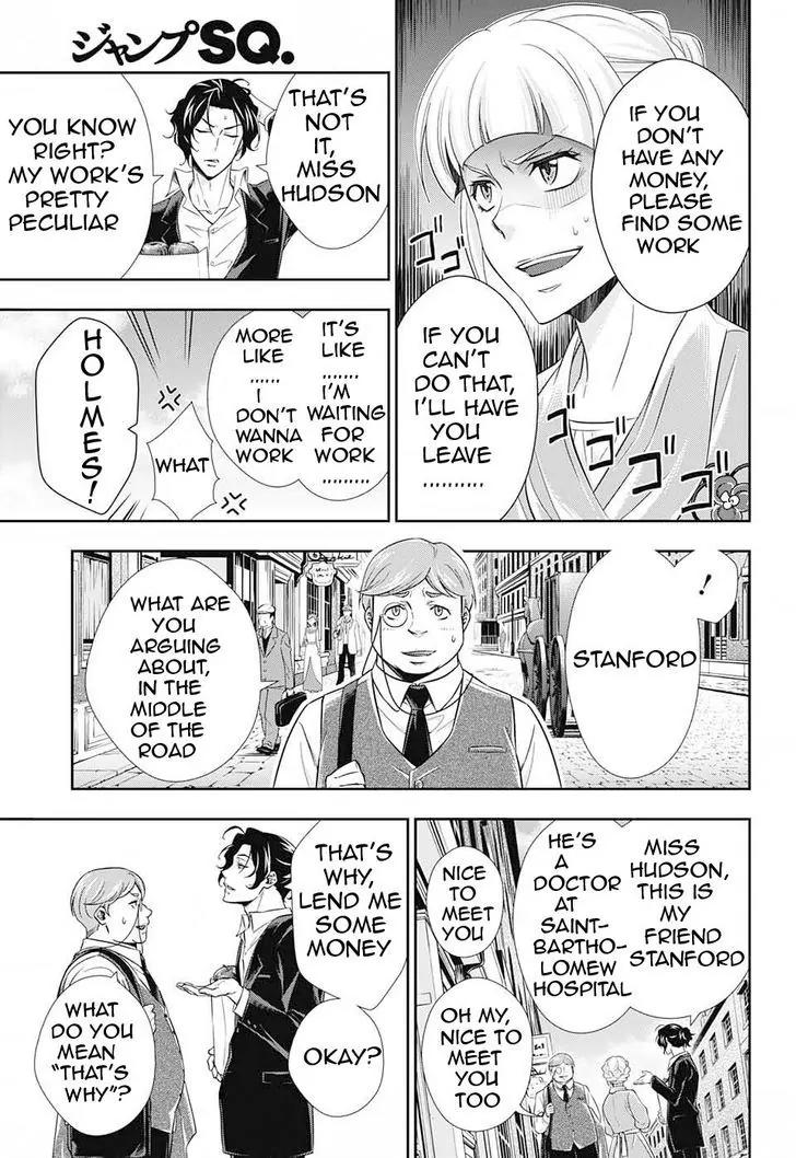 Yukoku no Moriarty chapter 7 page 4