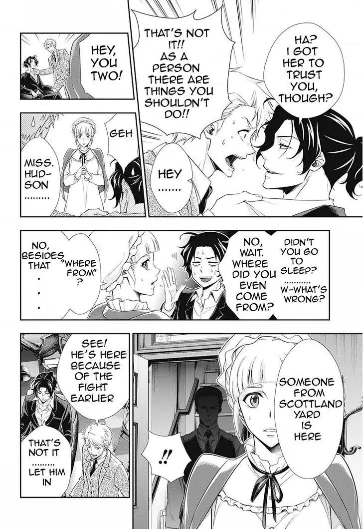 Yukoku no Moriarty chapter 7 page 41