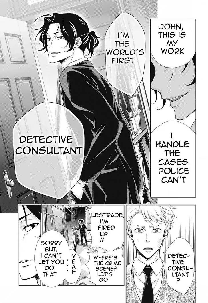 Yukoku no Moriarty chapter 7 page 44