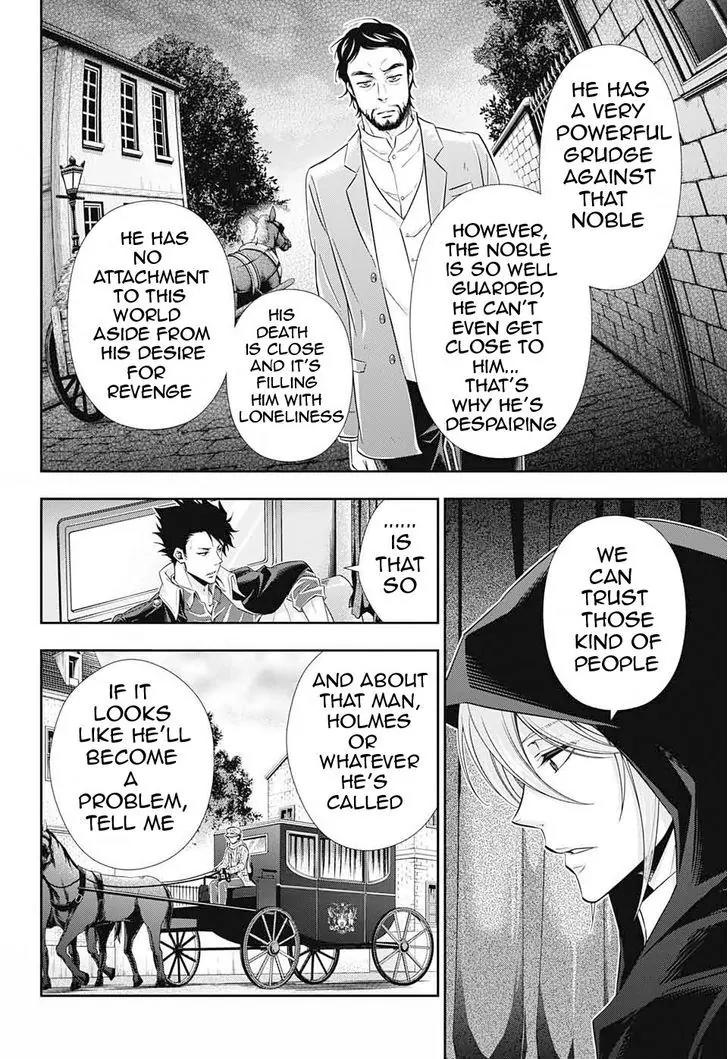 Yukoku no Moriarty chapter 7 page 9