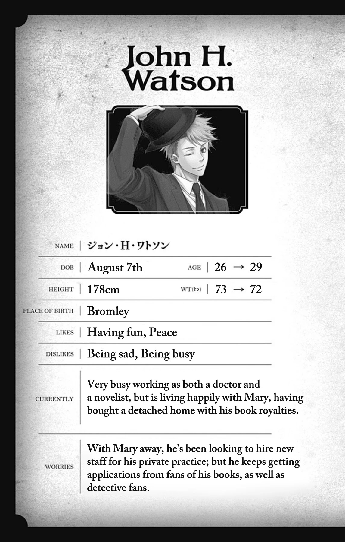 Yukoku no Moriarty chapter 72.5 page 27