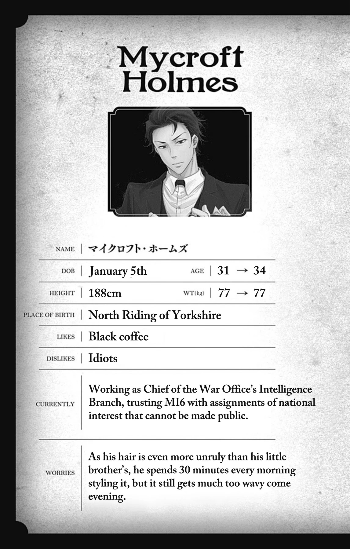 Yukoku no Moriarty chapter 72.5 page 29