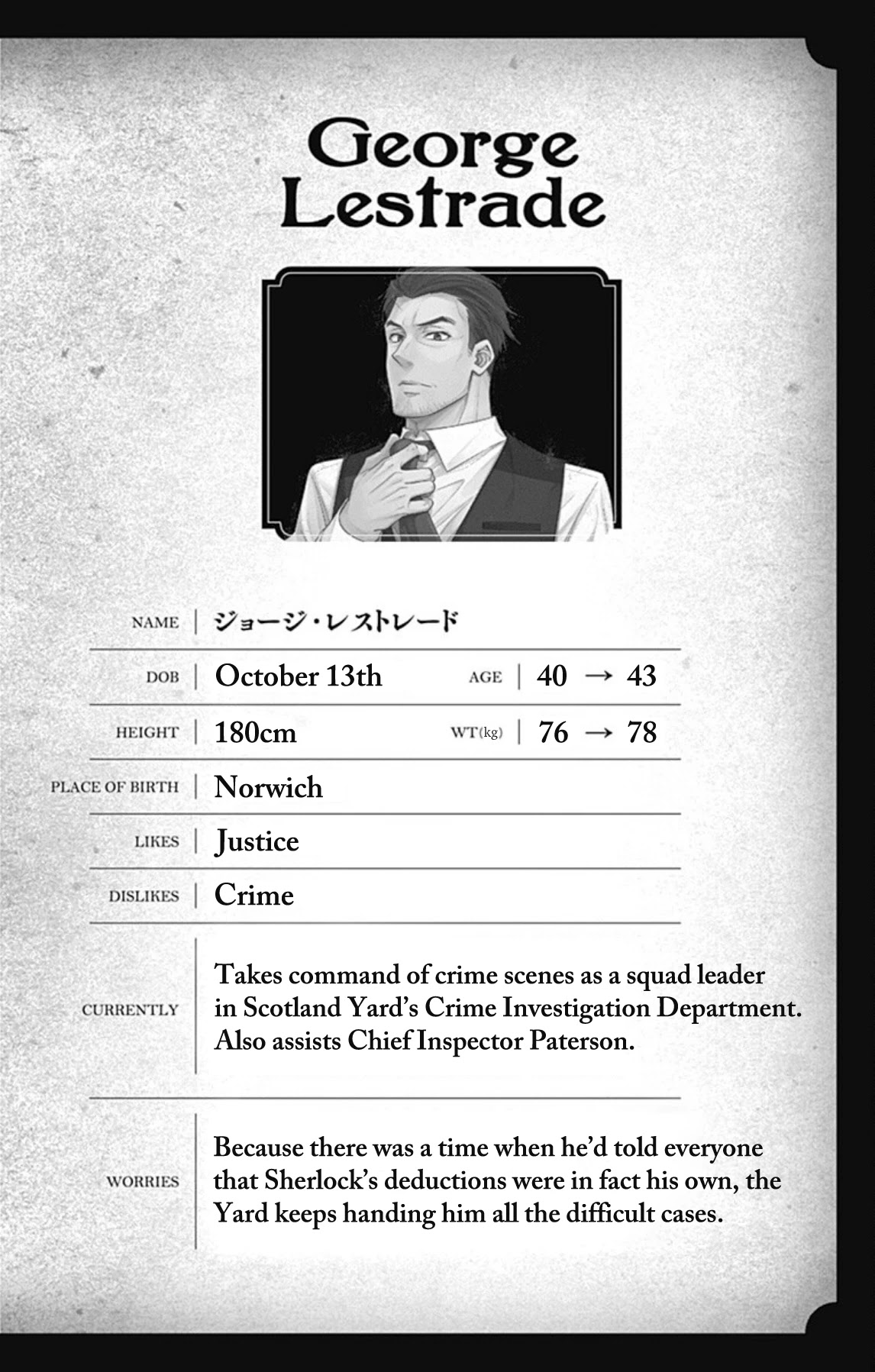 Yukoku no Moriarty chapter 72.5 page 30