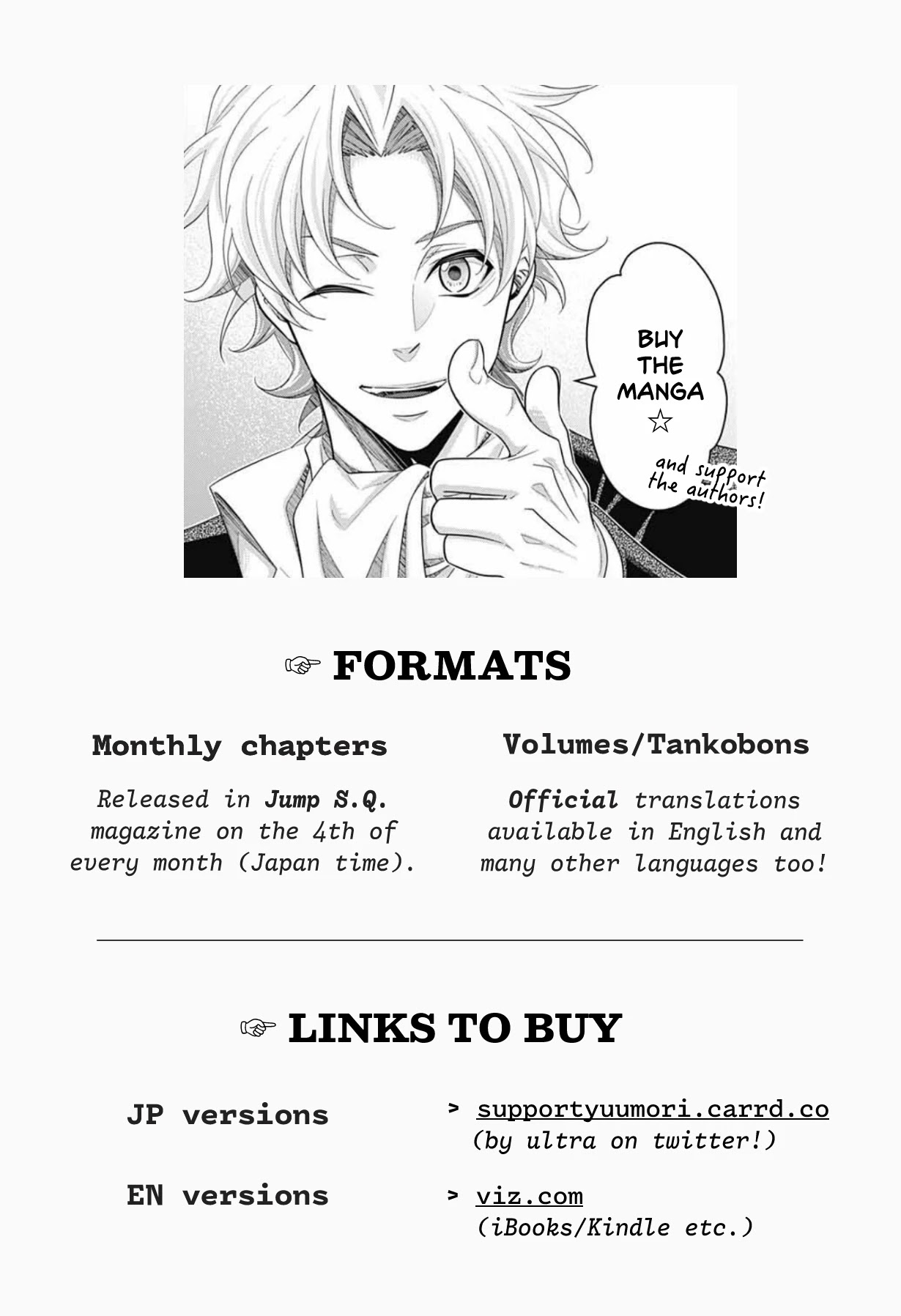 Yukoku no Moriarty chapter 72.5 page 40