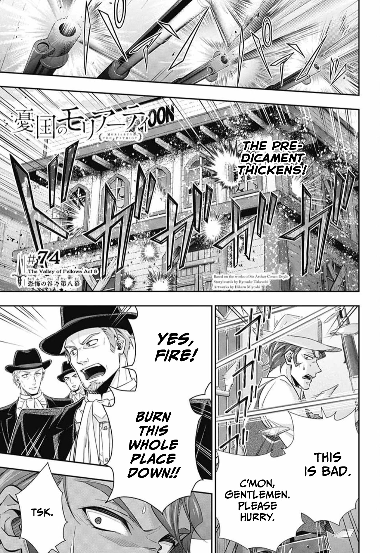 Yukoku no Moriarty chapter 74 page 2