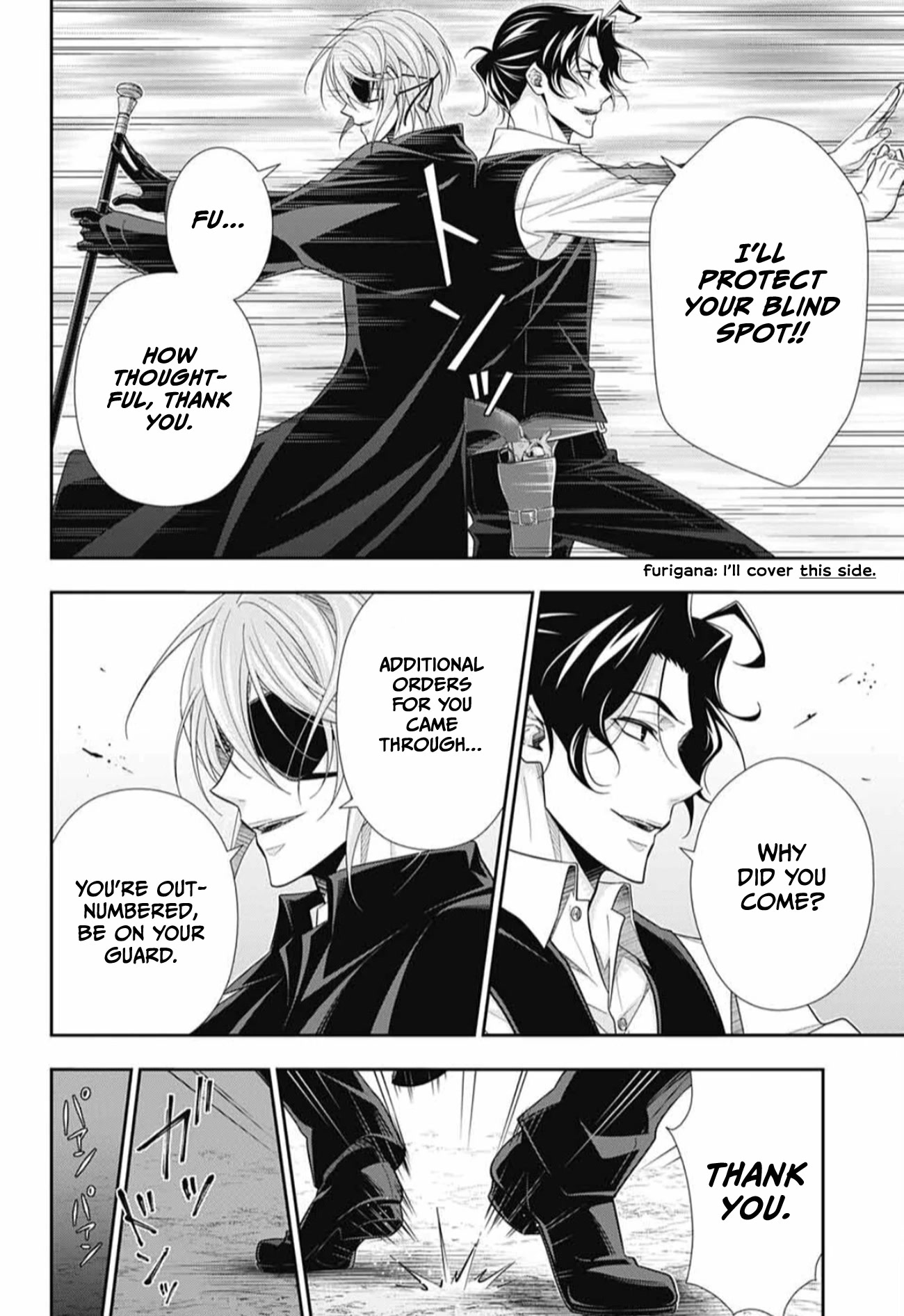 Yukoku no Moriarty chapter 74 page 20