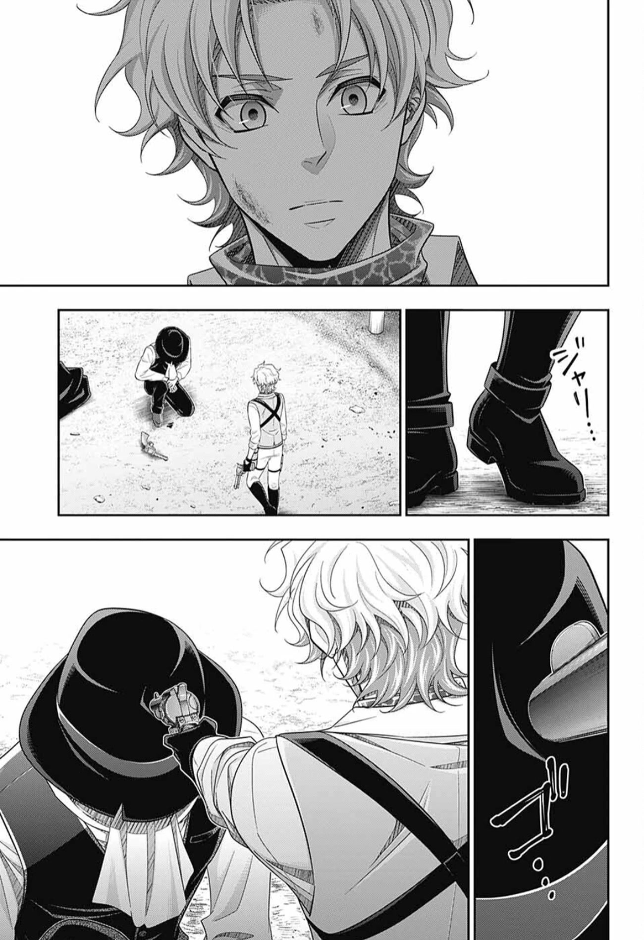 Yukoku no Moriarty chapter 75 page 19