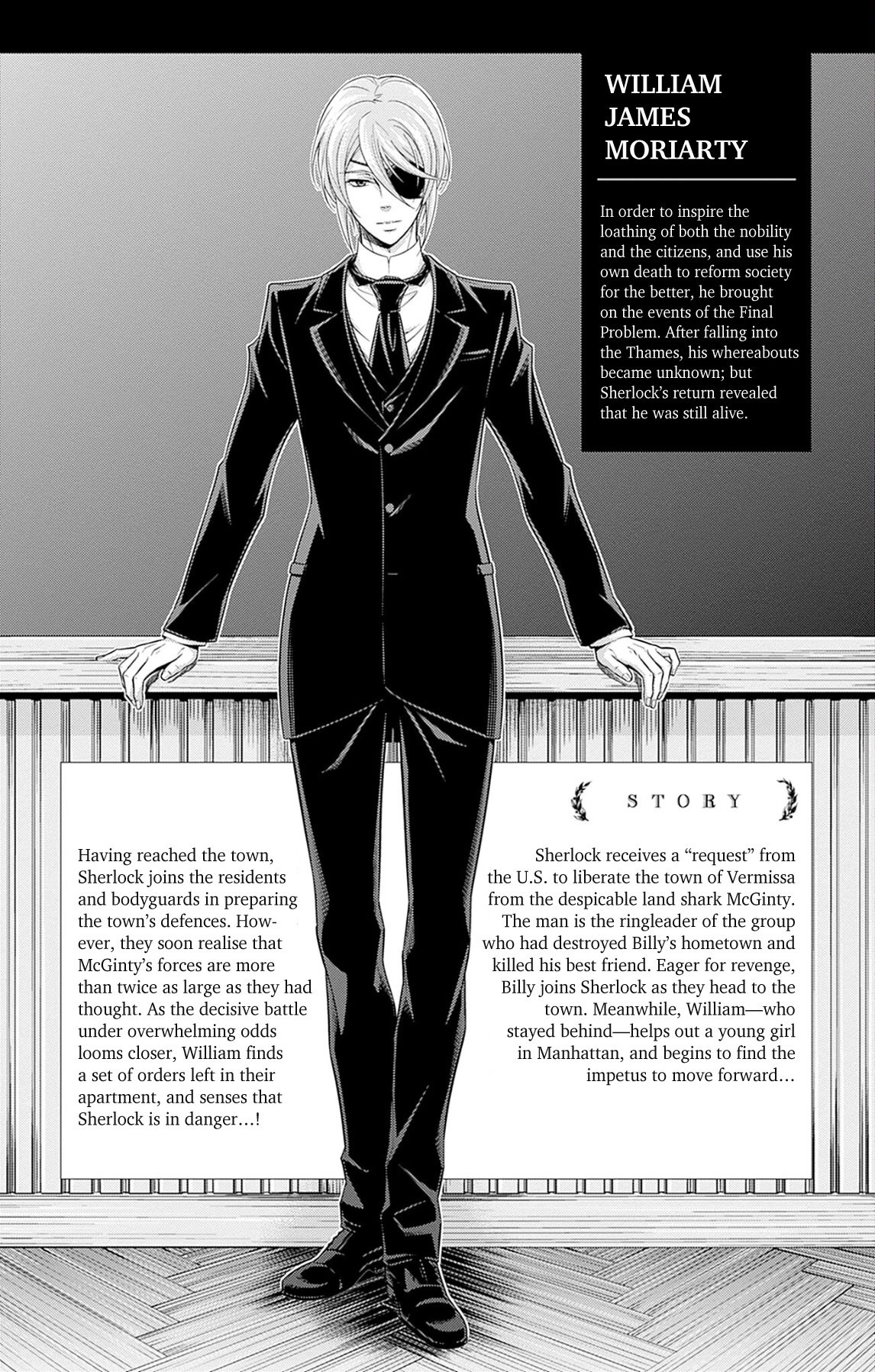 Yukoku no Moriarty chapter 76.5 page 5