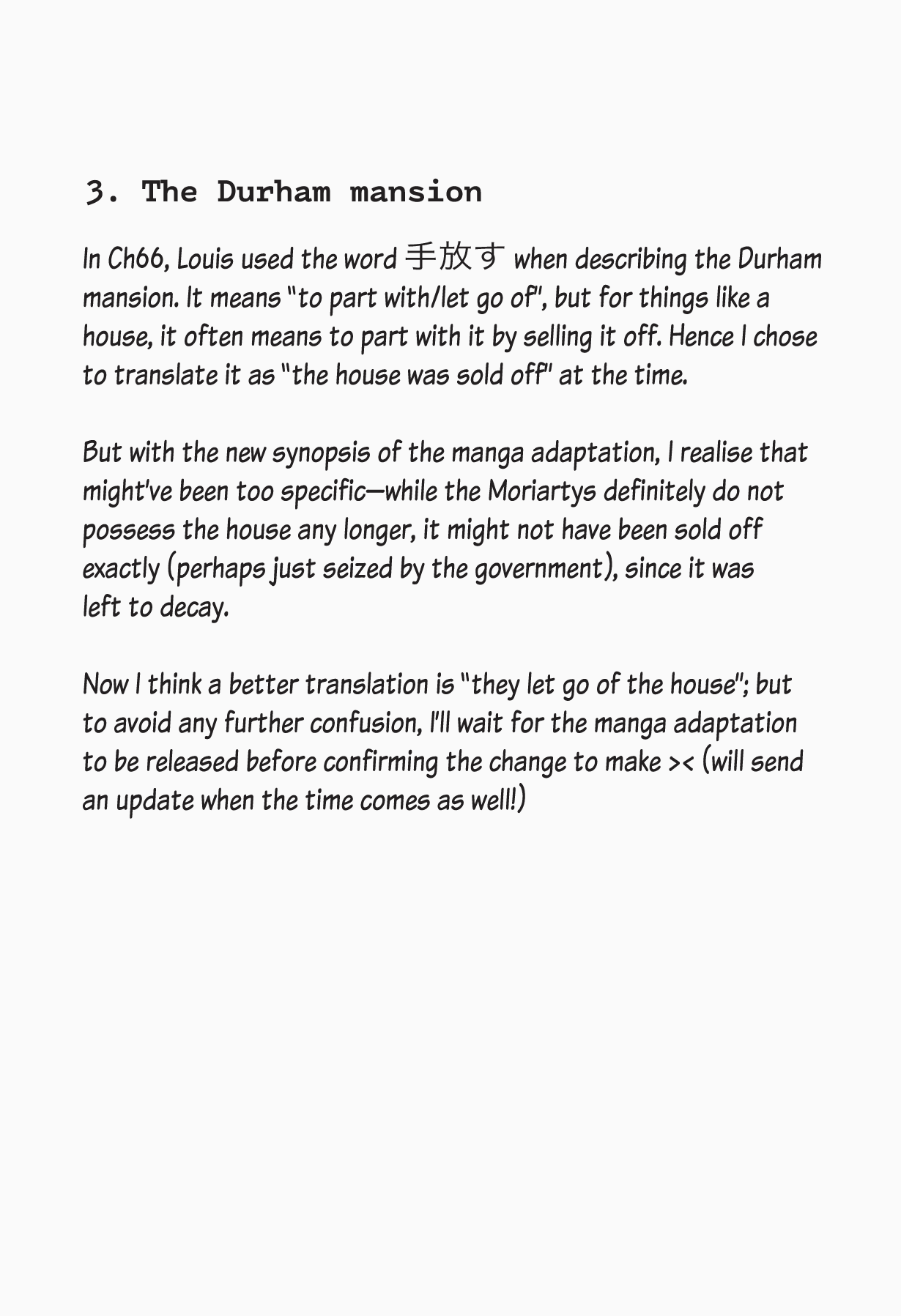 Yukoku no Moriarty chapter 76 page 51