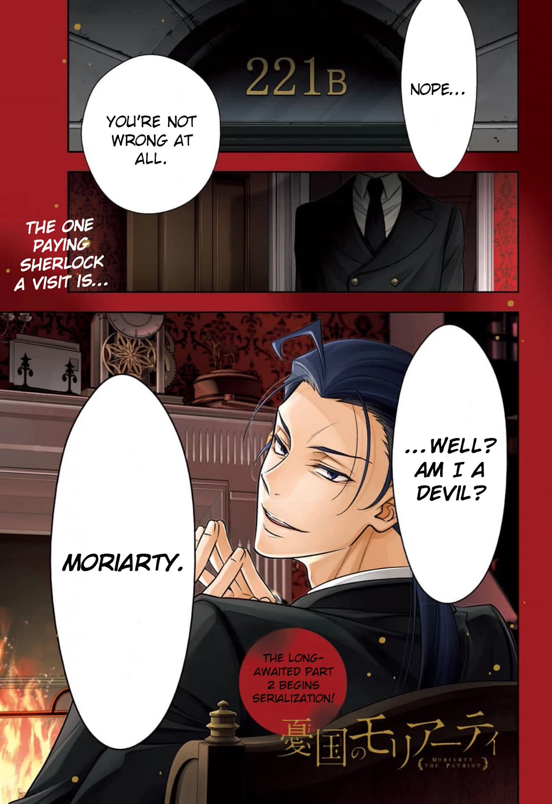 Yukoku no Moriarty chapter 77 page 3