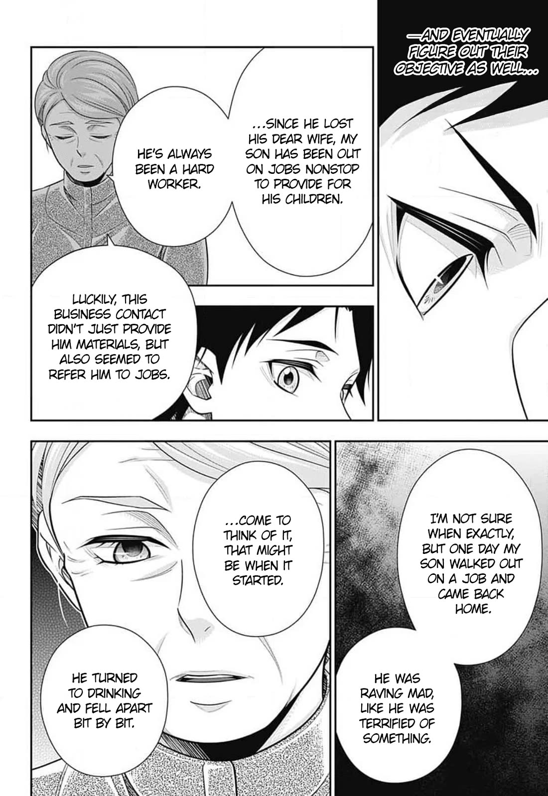 Yukoku no Moriarty chapter 79 page 17