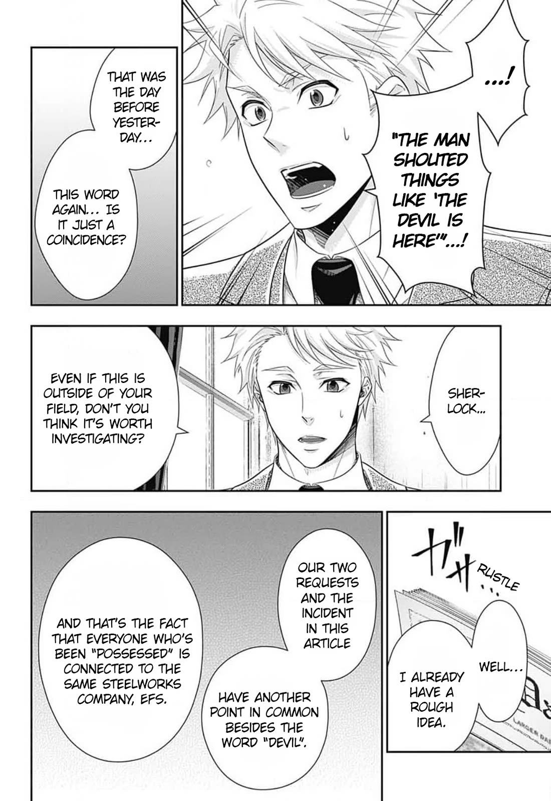 Yukoku no Moriarty chapter 79 page 31