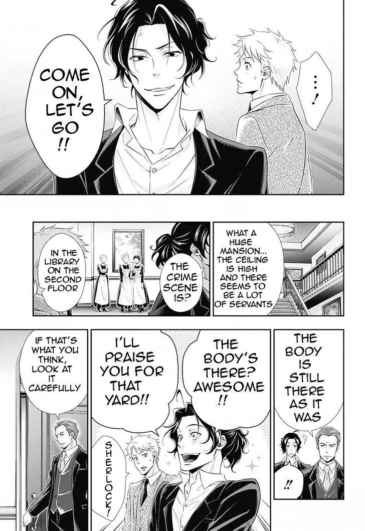 Yukoku no Moriarty chapter 8 page 11