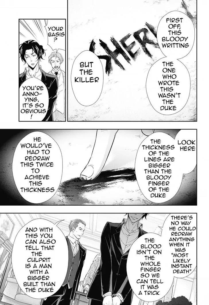 Yukoku no Moriarty chapter 8 page 17