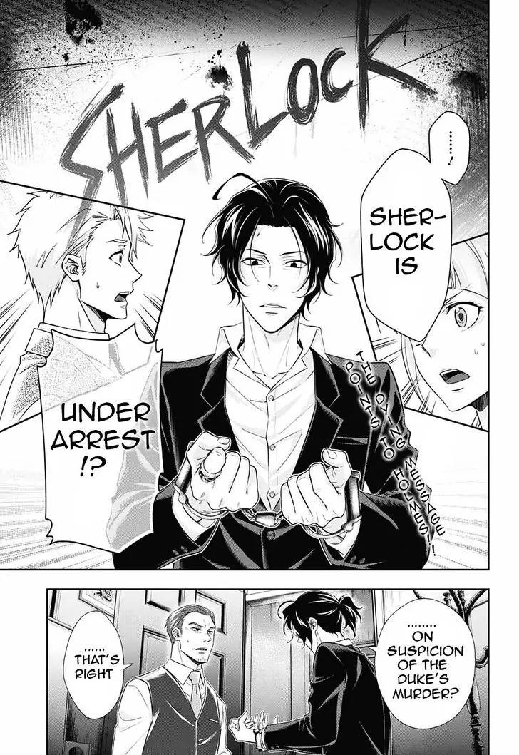 Yukoku no Moriarty chapter 8 page 3