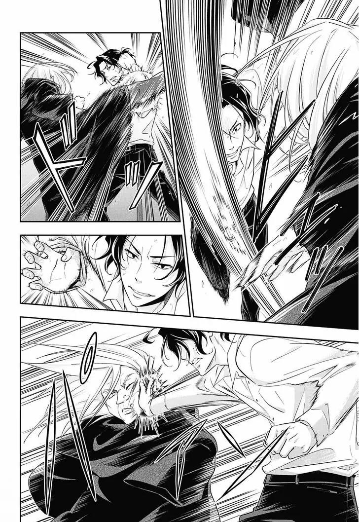 Yukoku no Moriarty chapter 8 page 42