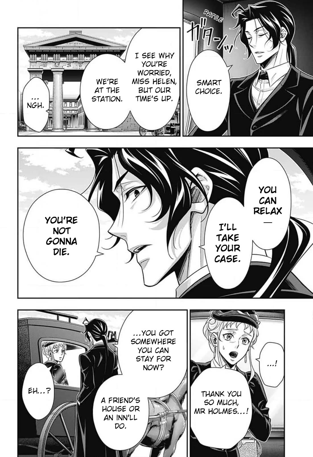 Yukoku no Moriarty chapter 80 page 29