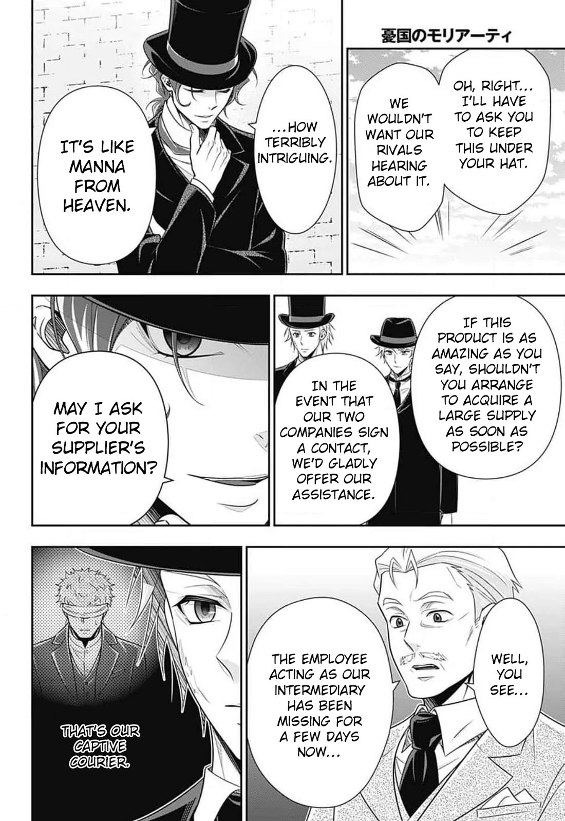 Yukoku no Moriarty chapter 80 page 35